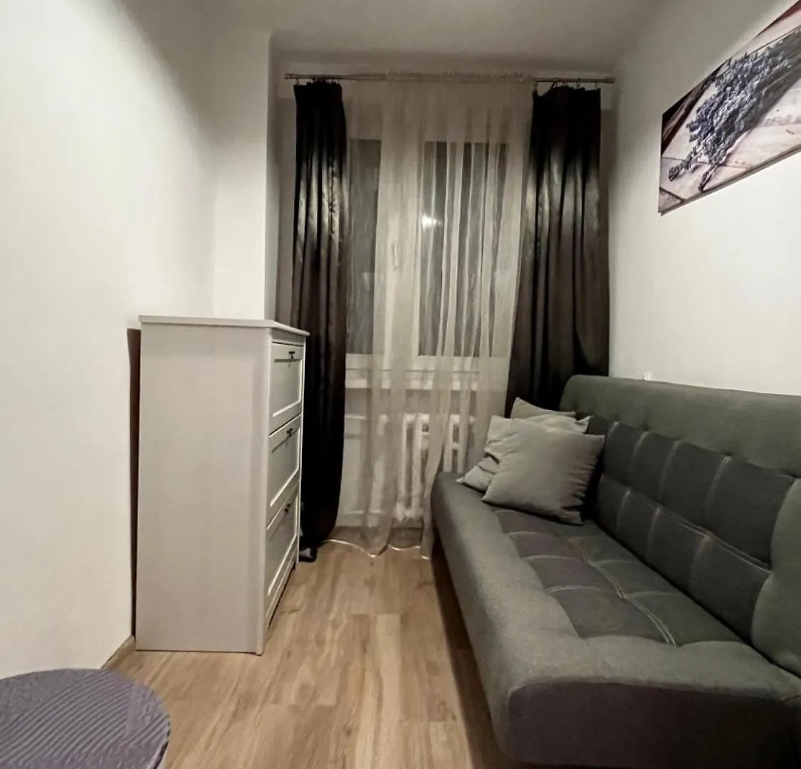 Two Rooms Apartment Cracovie